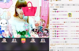 ：★沫儿开心就好主播照片
