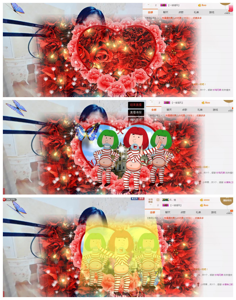 魅力女人唱民歌的图片