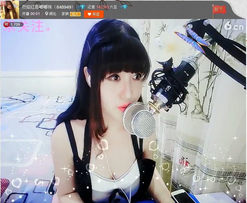 亲切家族的图片