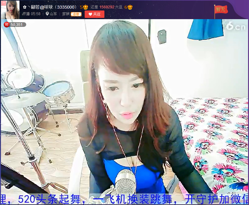 亲切家族的图片