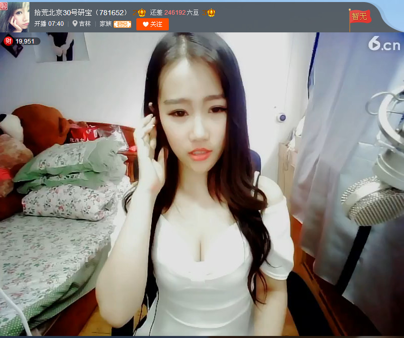 亲切家族的图片