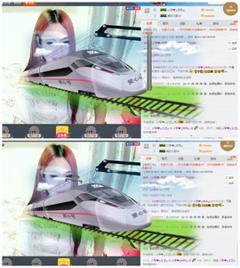 琴妹妹—-暂别主播照片