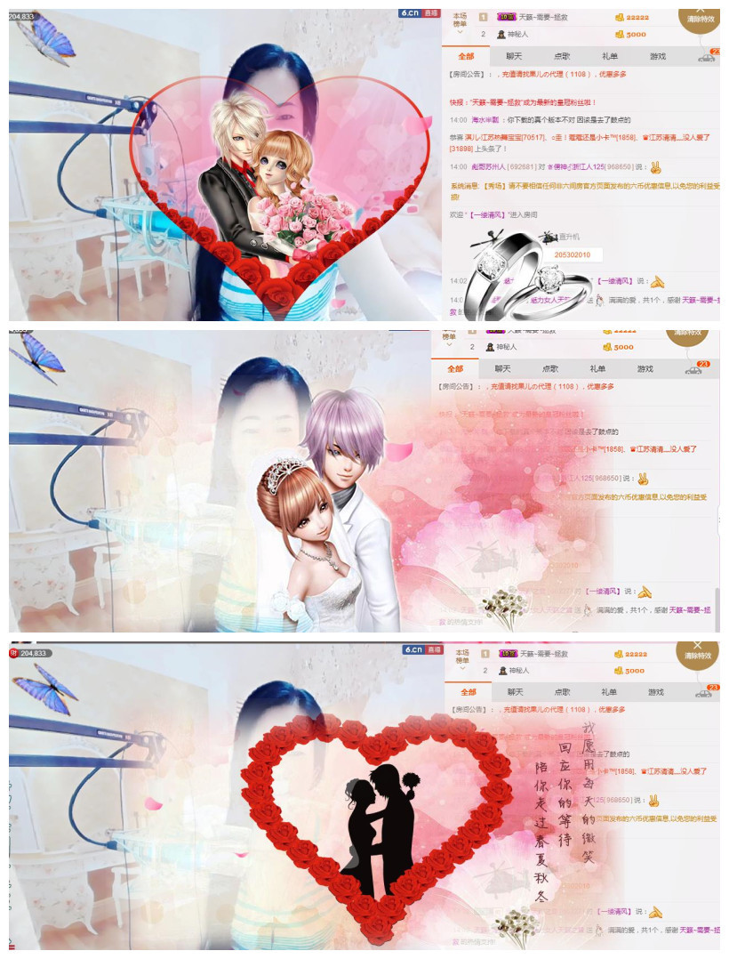 魅力女人唱民歌的图片