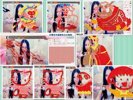 小妖❤出山主播照片
