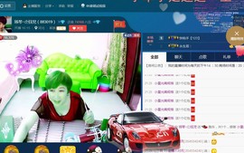 扬琴~尐钰児主播照片