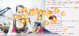 🌸允熙主播照片