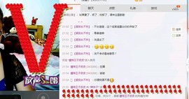 @辣妹子主播照片