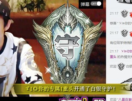 ✨11✨主播照片