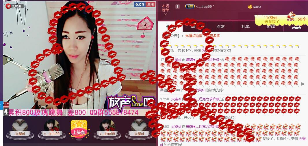 ლ💗Suger的图片