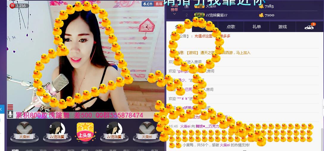 ლ💗Suger的图片