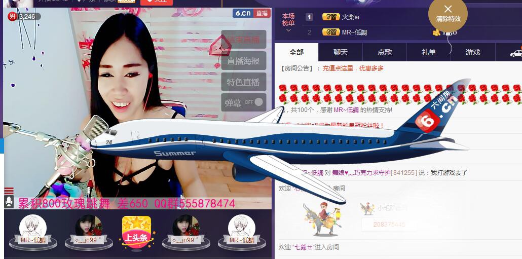 ლ💗Suger的图片