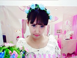 ╰妍小妖゜主播照片