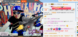 美团小歪哥主播照片