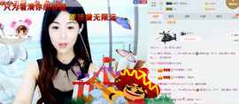 灵儿^_^主播照片