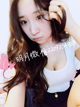 明月小娘子主播照片