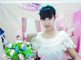 ╰妍小妖゜主播照片