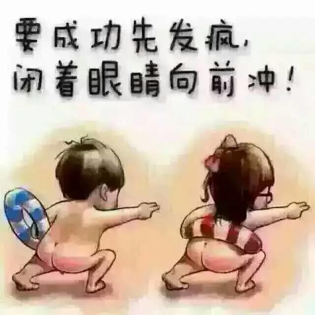 逍遥*黄帝的主播照片