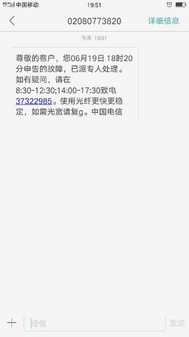 @洛洛✨主播照片