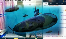 莫小狸的猴哥主播照片