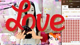 Baby♥明天♥主播照片
