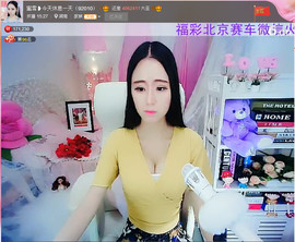 亲切家族主播照片