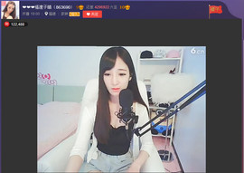 亲切家族主播照片