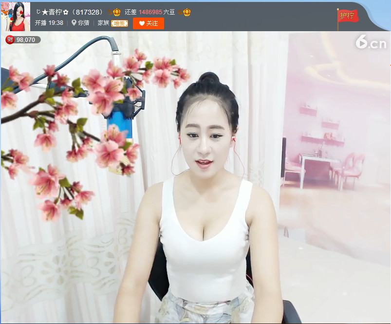 亲切家族的图片