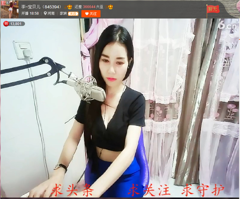 亲切家族的图片