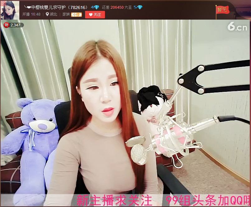 亲切家族的图片