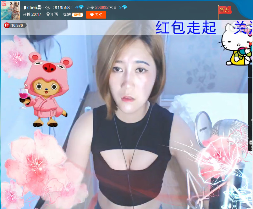 亲切家族的图片