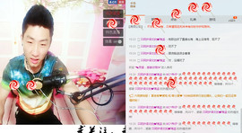 MC^伟仔^主播照片