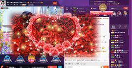 遇见ベ❀冰城9珍惜主播照片
