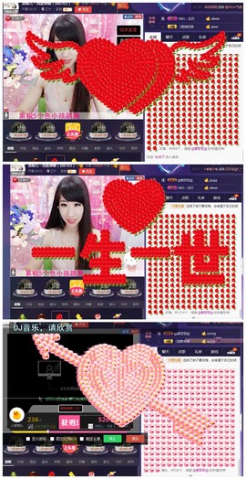 回不去了回不去了主播照片