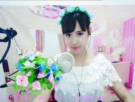 ╰妍小妖゜主播照片
