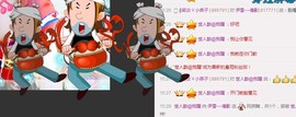 伊雪~倩影主播照片