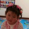 最後の冰吻y