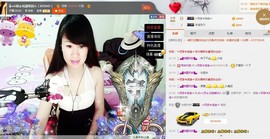 ヴ丽☆﹌主播照片