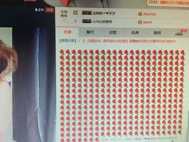 金灿灿ゞ❤勿忘心安主播照片