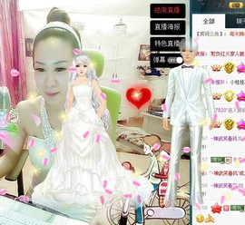 莫小狸的猴哥主播照片