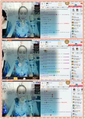 是你的超超啊主播照片
