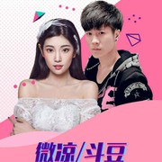 微信_6492153