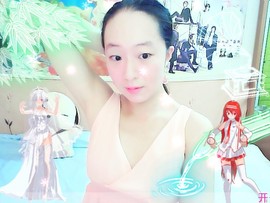 ~梦幻快乐~主播照片