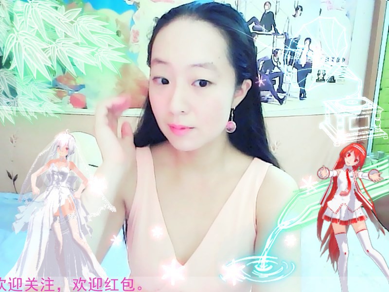 ~梦幻快乐~主播照片