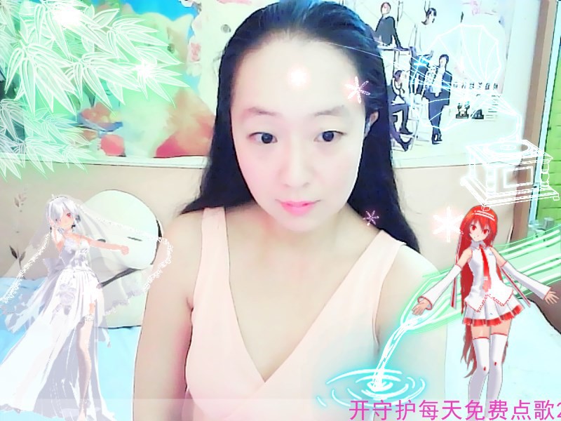 ~梦幻快乐~主播照片