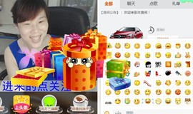 回眸一笑~~主播照片