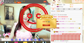 曼娜丽莎主播照片