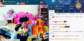 扬琴~尐钰児主播照片