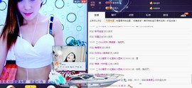 ❤柠檬☂主播照片