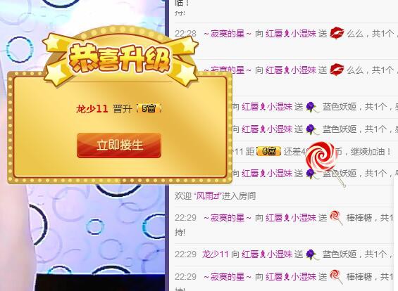 ❤柠檬☂的图片