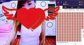 ❤柠檬☂主播照片
